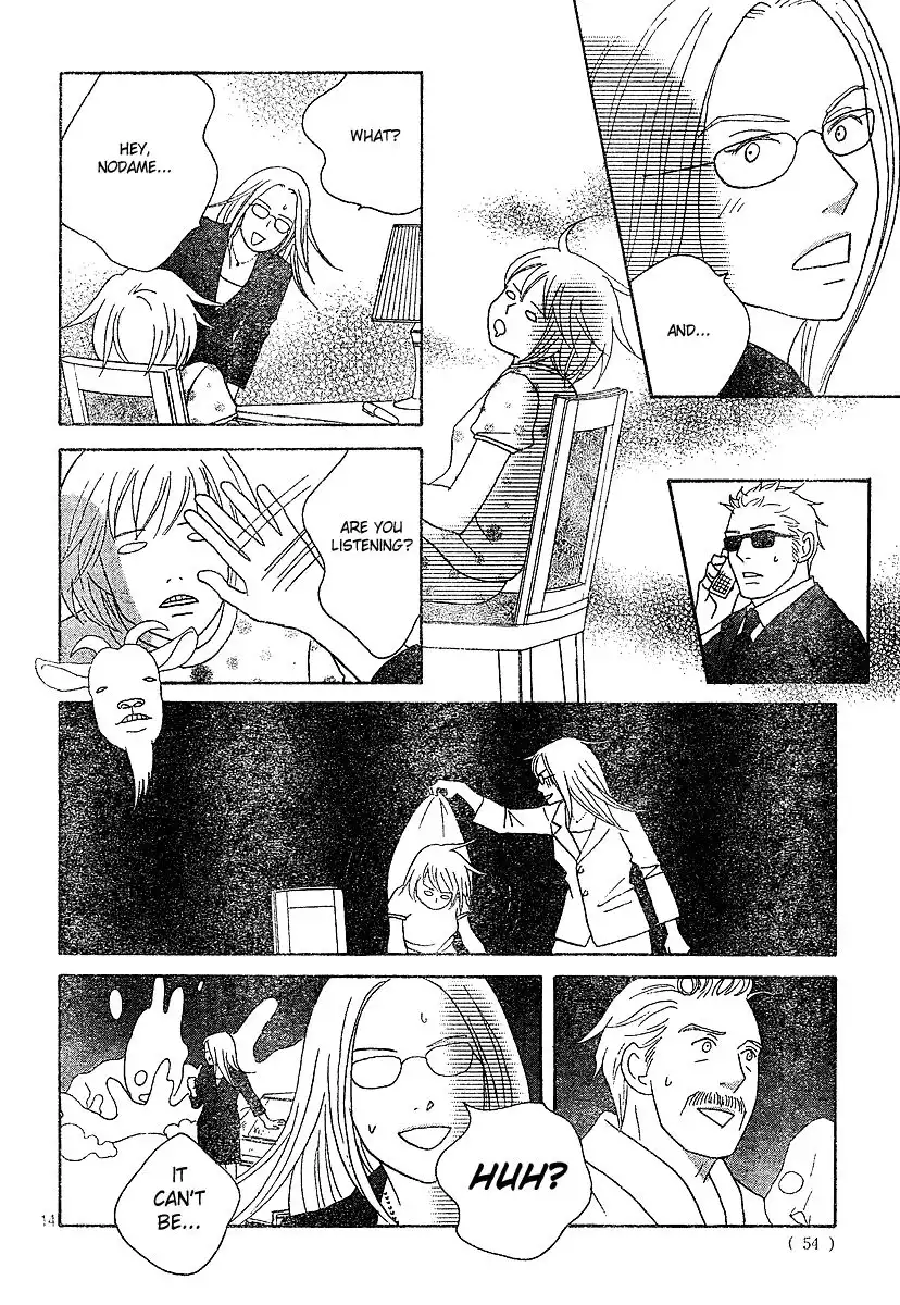 Nodame Cantabile Chapter 129 14